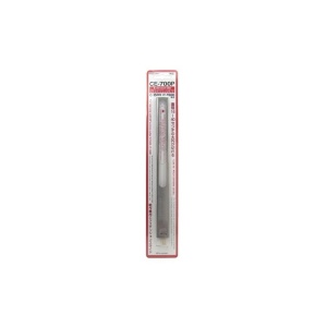 CE-700P Prelungitor pentru cutter taiere circulara 16 – 40cm, NT Cutter - Img 4