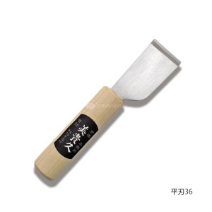 Cutit pielarie japonez drept Ikeuchi Hamono, 42mm