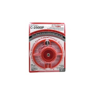 C-2500P Cutter profesional pentru taiere circulara 3 - 16cm, NT Cutter - Img 10