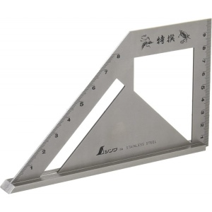 Echer special tamplarie, Shinwa - Img 2