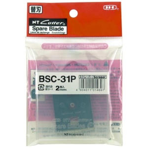 Set 2 lame inox razuitor cu zimti 36mm, NT Cutter - Img 4