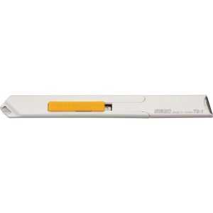 TS-1 Cutter precizie cu adancime de taiere reglabila, Olfa - Img 5
