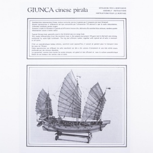 1021 Planuri constructie navomodel Amati Joanca Chineza