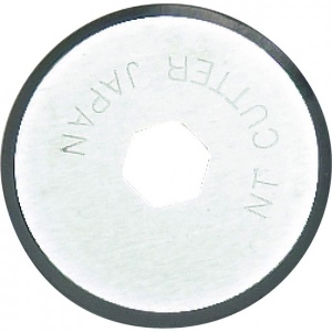 BR-18P Set 2 lame 18 mm pentru cutter circular, NT Cutter - Img 3