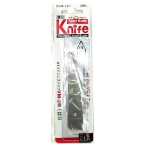 BVM-21P Lama inox pentru cutter utilitar, NT Cutter - Img 6