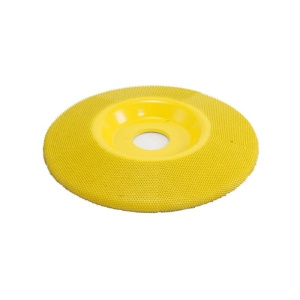 Disc sculptura lemn SABURR - 4" PLAT. - Img 2