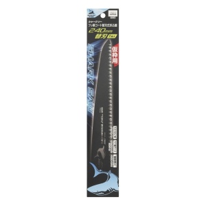 Lama schimb pentru fierastrau japonez pentru gradina 210 mm, Shark Saw- Takagi - Img 3