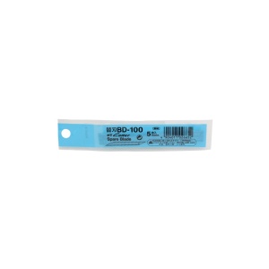 BD-100 Set 5 lame cutter segmentate de tip A, varf 30°- 9mm, NT Cutter - Img 4