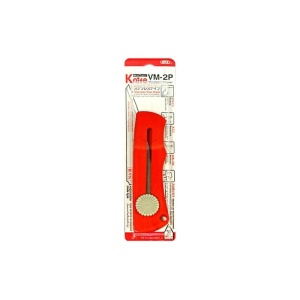 Cutit/cutter mediu utilitar cu lama de inox NT Cutter. - Img 7