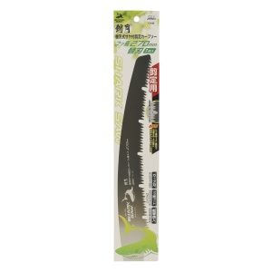 Lama schimb pentru fierastrau japonez pentru gradina 270 mm, Shark Saw- Takagi - Img 5
