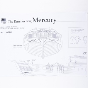 Planuri constructie navomodel Victory Models, bric rusesc Mercury, Scara: 1:64, Lungime: 80 cm, Amati Italia - Img 2