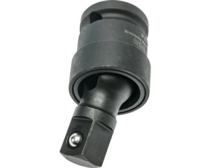 Set intermediare cardanice WGB 1/4" + 3/8" + 1/2", 3 piese, crom-vanadiu - Img 2