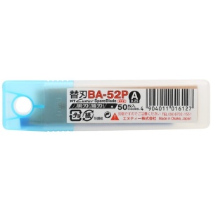 BA-52P Set 50 lame cutter segmentate negre subtiri de tip A-9mm, NT Cutter - Img 3