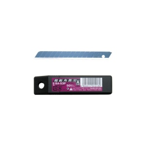BA-53P Set 50 lame cutter segmentate negre EXTRA SHARP de tip A - 9mm, NT Cutter - Img 2