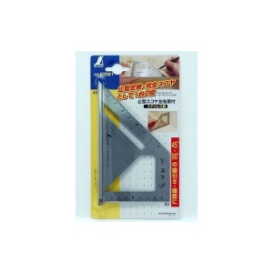 Echer special tamplarie, Shinwa - Img 3