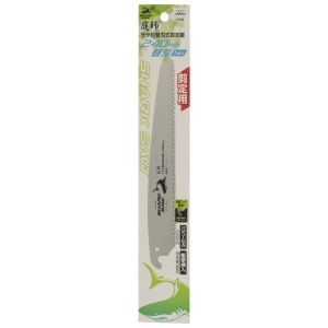 Lama schimb pentru fierastrau japonez pentru gradina 240 mm, Shark Saw- Takagi - Img 4