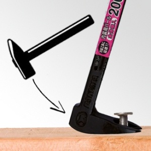 Levier/ ranga japoneza pentru tamplarie Bakuma 200 mm, Takagi - Img 3