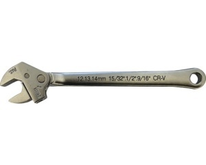 Cheie reglabilă WGB 12-14 mm, crom-vanadiu