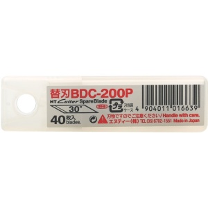 BDC-200P Set 40 lame precizie cu varf la 30°, NT Cutter - Img 5