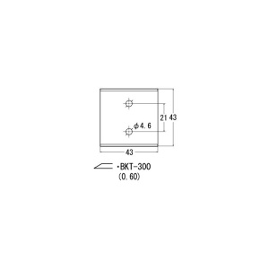 BKT-300P Set 3 lame cutit pentru pielarie KT-2000GP, NT Cutter - Img 7