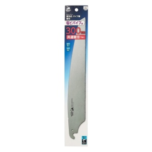 Lama schimb pentru fierastrau japonez pentru tevi PVC/ plastic 300 mm , Kataba SHARK M- Takagi - Img 3