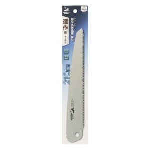 Lama schimb pentru fierastrau japonez pliabil pentru tamplarie 210 mm, SHARK PRO Series - Takagi - Img 4
