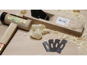 Lama schimb rindea traditionala japoneza TAKA KATSU 42-58 mm, Takagi - Img 3