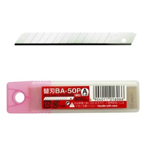 NT Cutter BA-50P Set 50 Lame Segmentate 9mm - Img 2