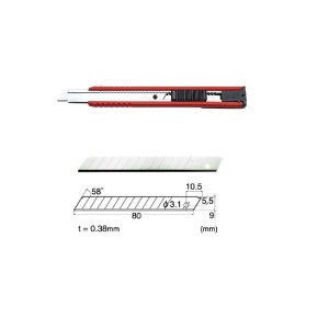 Set Cutter / cutit utilitar mic NT Cutter - 9mm + 10 lame de schimb