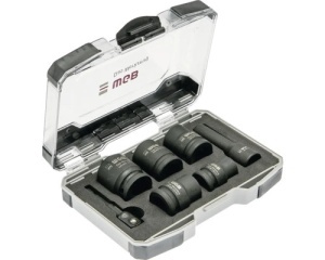 Trusă capete chei impact WGB 13-24 mm 1/2", 7 piese, crom-vanadiu - Img 2