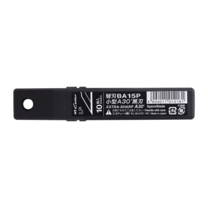 BA-15P Set 10 lame cutter segmentate negre de tip A varf 30°- 9mm, NT Cutter - Img 5