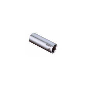 Chei tubulare pentru bujii 1/2" PROXXON Industrial - Img 2