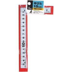 Echer de precizie 15x7,5 cm, Shinwa - Img 5