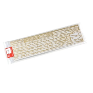 Navomodel HMS Fly - set accesorii fotoincizate, Amati Italia - Img 2