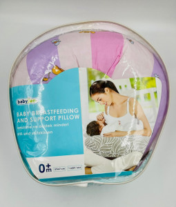 Perna pentru alaptat 2 in 1 Nursing Pillow Zoo, BabyJem - Img 3