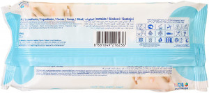 Servetele umede BabyJem, 1 pachete x 56 bucati - Img 3