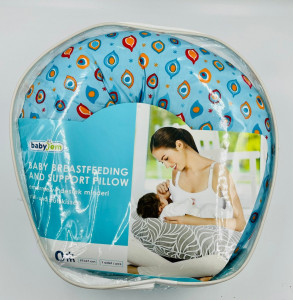 Perna pentru alaptat 2 in 1 Nursing Pillow Paun, BabyJem - Img 6
