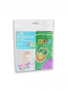 Cartea interactiva pentru bebelusi cu accesoriu de dentitie BabyJem - Img 3