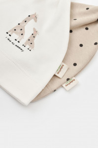 Set 2 caciulite Girafa, BabyCosy, Ecru/Mink
