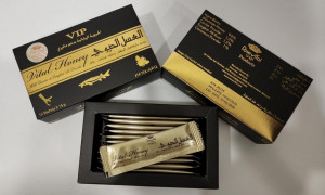 Miere turceasca pentru stimulare in cuplu VITAL HONEY GOLD PLIC 15 gr