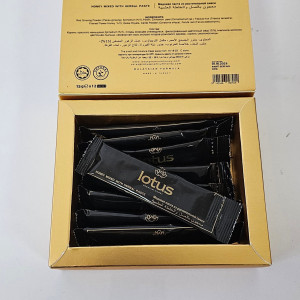 Miere turceasca Lotus Unisex 12 X 15 Gr