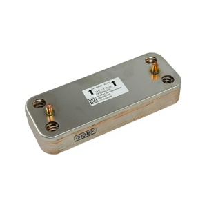 Schimbator de caldura incalzire si acm Ariston Cares Premium 24 EU