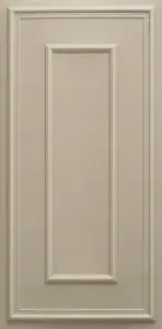 Set 4 panouri decorative, rama capucino, 100 x 50 cm, 2 mp