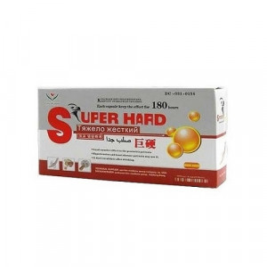 SUPER HARD 8 COMPRIMIDOS