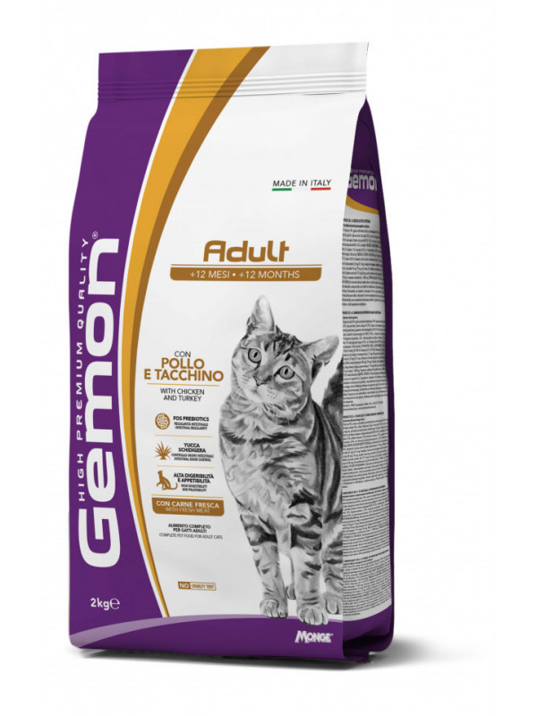 Gemon Cat - Hrana uscata completa - Pui si Curcan - 2kg