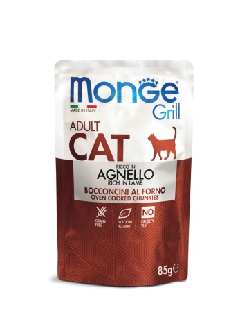 Monge Grill Chunkies Cat - Hrana umeda super-premium - Miel - 100g