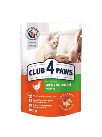 Club 4 Paws Kitten - Hrana umeda premium - Pui - 80g