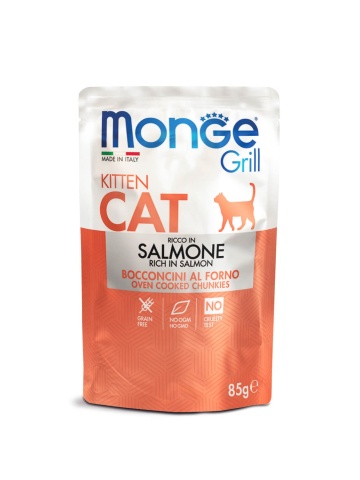 Monge Grill Chunkies Kitten - Hrana umeda super-premium - Somon - 85g