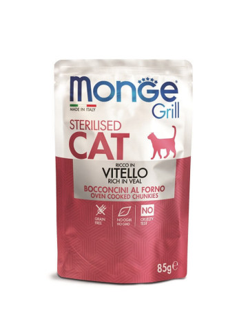 Monge Grill Chunkies Sterilised Cat - Hrana umeda super-premium - Vitel - 85g