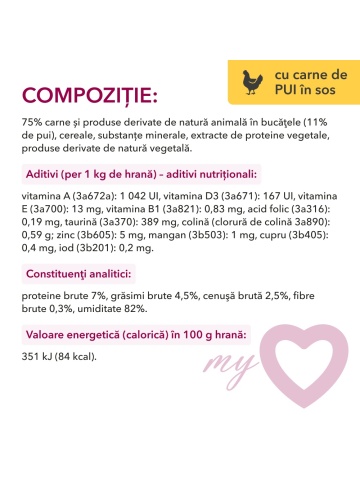 My Love Cat - Hrana umeda completa - Pui & Curcan - Set 4x85g - Img 2
